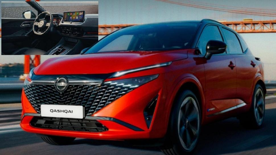 Nissan yaptı yapacağını: Qashqai araçta tam 502.000 TL indirim! İşte güncel fiyat listesi...
