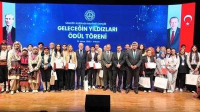 MEB'de �Gelece�in Y�ld�zlar�� heyecan�: �d�ller sahiplerini buldu