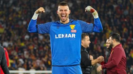 G�ztepe kalecisi Lis, S�per Lig'de en fazla s�re alan isim oldu