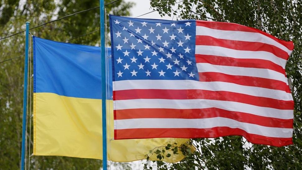 ABD'den Ukrayna'ya 108 milyon dolarlık füze sistemine onay