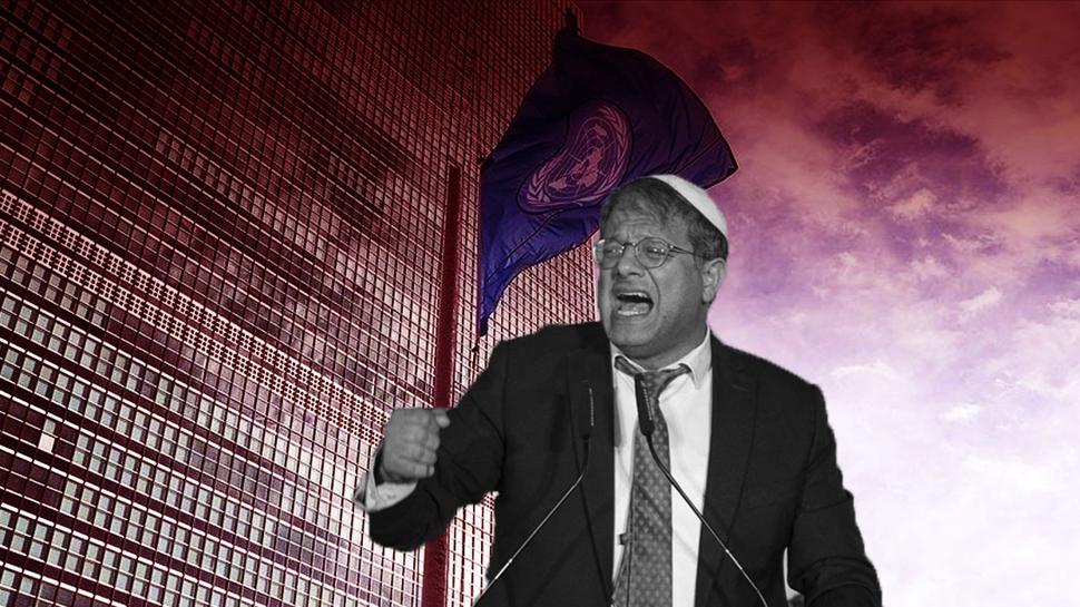 İşkenceyi faşist bakan Ben-Gvir itiraf etti: BM'den İsrail'e 