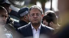 AP �yelerinden, soyk�r�mc� Ben-Gvir'e tepki