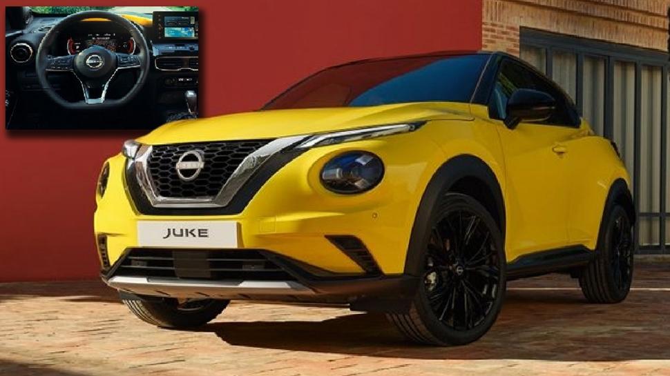 Nissan açıkladı: Tüm Juke versiyon araçlarda indirim! İşte güncel fiyat listesi...
