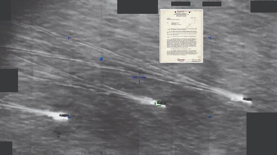Pentagon UFO arşivini açtı: İran açıklarında gizemli görüntü