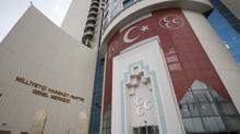 MHP'de bayramla�ma program� belli oldu