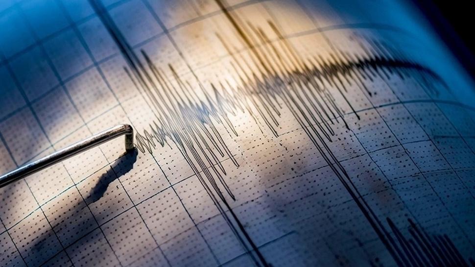 Elazığ'da 3,9 büyüklüğünde deprem