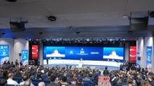 �stanbul, K�resel �slam Ekonomisinin Gelece�ine Ev Sahipli�i Yapacak