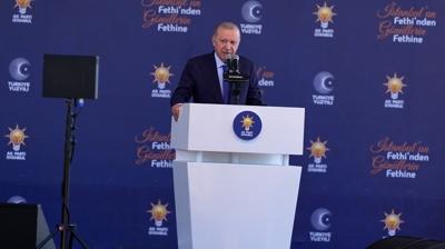 İstanbul'un fethinin 573. yıl dönümü! Başkan Erdoğan: Yeni zaferlere imza atacağız