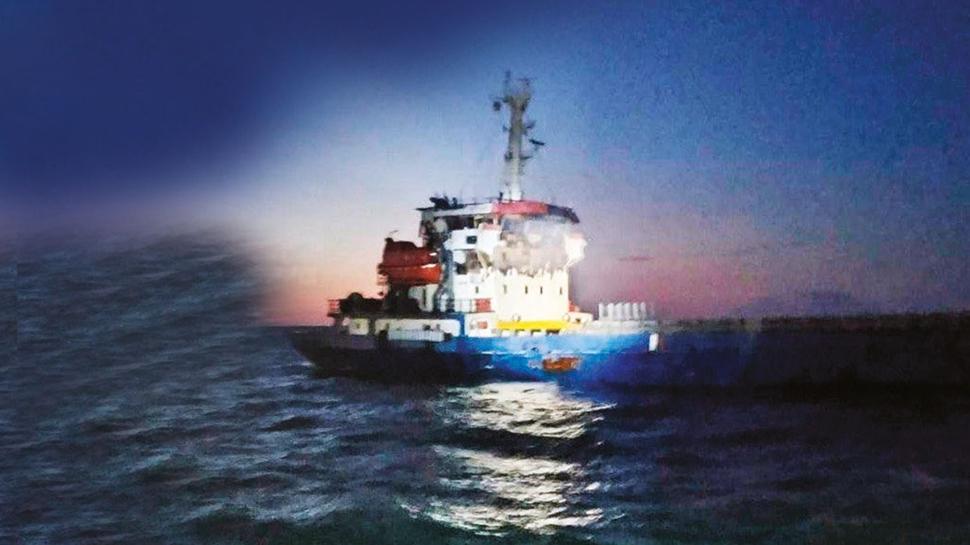 Karadeniz'de Türk gemisine saldırı