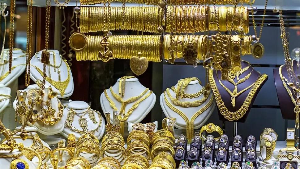 1 Haziran Pazartesi: Gram ve çeyrek altın ne kadar, kaç TL? İşte güncel altın fiyatları...