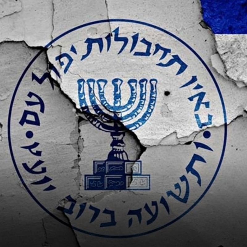 MOSSAD'da deprem! Koltuk sava�� bitti, en �st d�zey direkt�r istifa etti