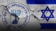 MOSSAD'da deprem! Koltuk sava�� bitti, en �st d�zey direkt�r istifa etti