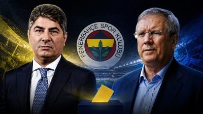 Fenerbah�e ba�kanl�k se�imi ne zaman? Fenerbah�e ola�an�st� genel kurul ne zaman?