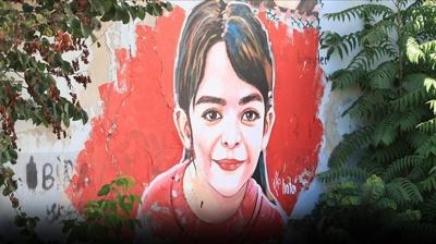 Bahtiyar ve Güran aileleri birbirine girdi: Savcılık soruşturma başlattı