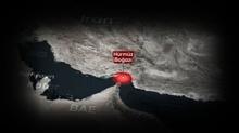 �ran'dan K�rfez'e g�zda��: ''Sald�ranlar zarar�m�z� kar��layacak''
