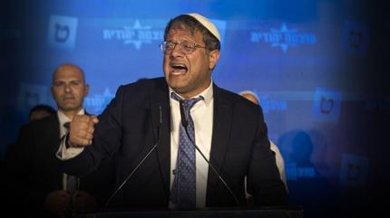 �talya'dan �Sumud� davas�: Fa�ist bakan Ben-Gvir'e soru�turma