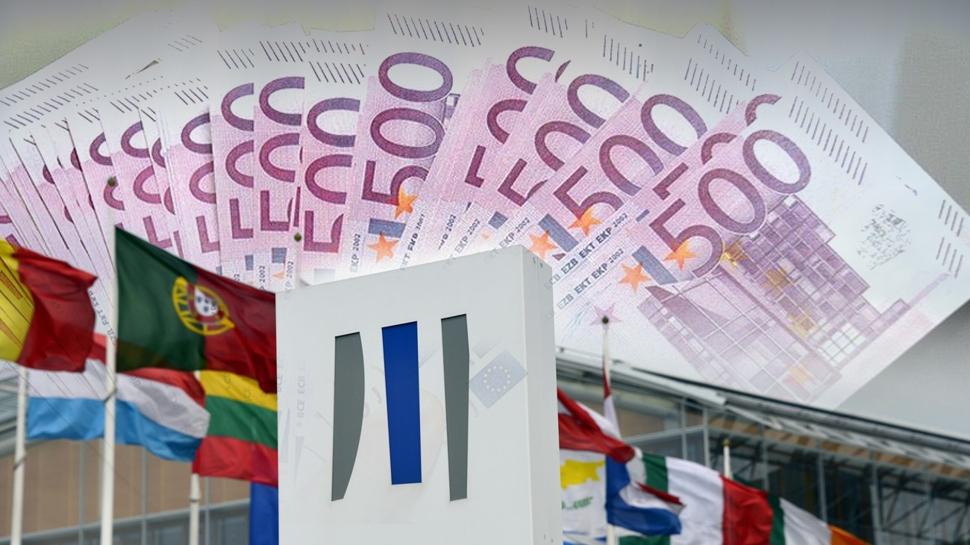 Avrupa'dan 8 yıl sonra Türkiye hamlesi! 200 milyon avro için