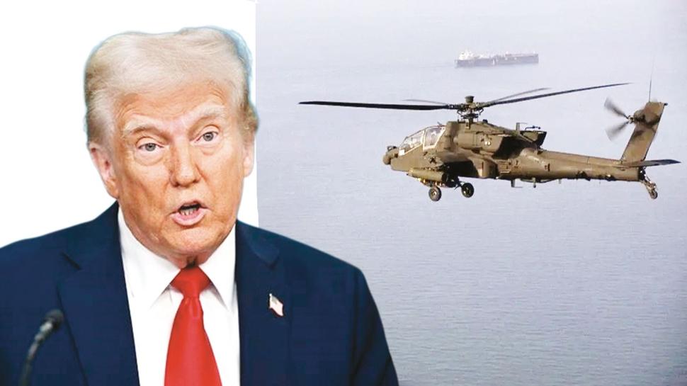 Helikopterimizi düşürdüler İran'ı vuracağız