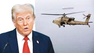 Helikopterimizi d���rd�ler �ran'� vuraca��z