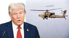 Helikopterimizi d���rd�ler �ran'� vuraca��z