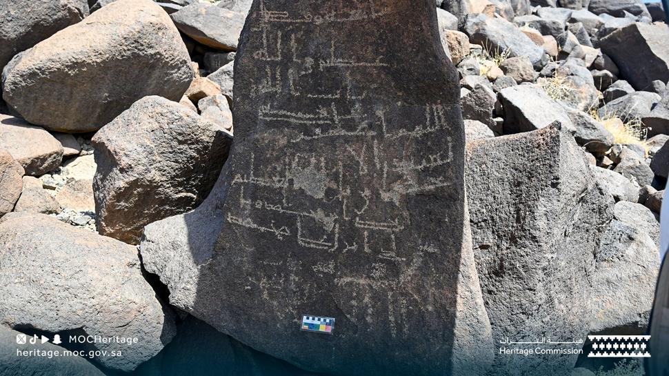 Suudi Arabistan'da Kur'an mucizesi antik kaz�larda bir kez daha belgelendi