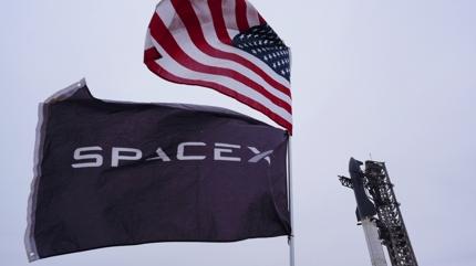 SpaceX 75 milyar dolarl�k halka arzla k�resel finans tarihini yeniden yazd�