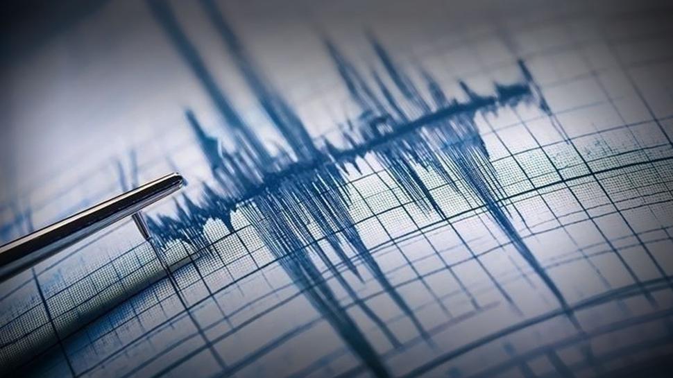 Gaziantep'te korkutan deprem... AFAD büyüklüğünü açıkladı