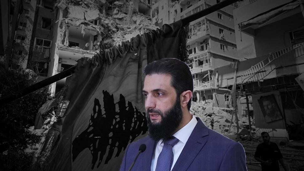 Şam'dan Beyrut'a yeni sayfa mesajı: Şara, Lübnan'a müdahale iddialarını yalanladı