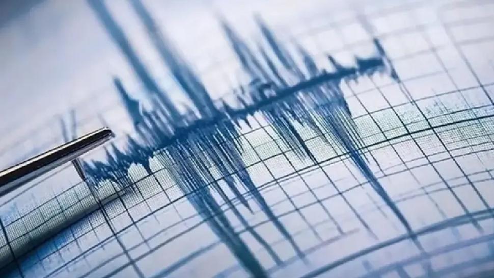 Son dakika: Deprem mi oldu, nerede deprem oldu? �stanbul, Ankara, �zmir AFAD deprem listesi