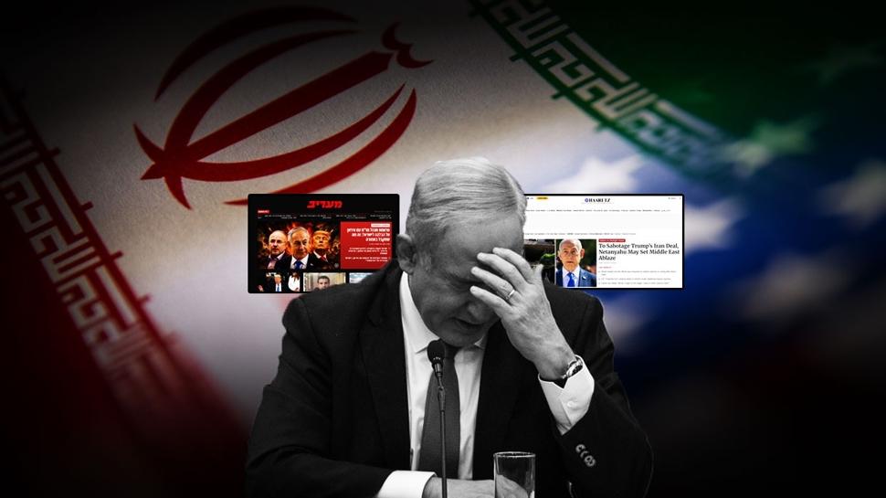 �srail medyas� a�lama duvar�na d�nd�:  �Ne kadar ahmakm���z, kazanan �ran oldu�