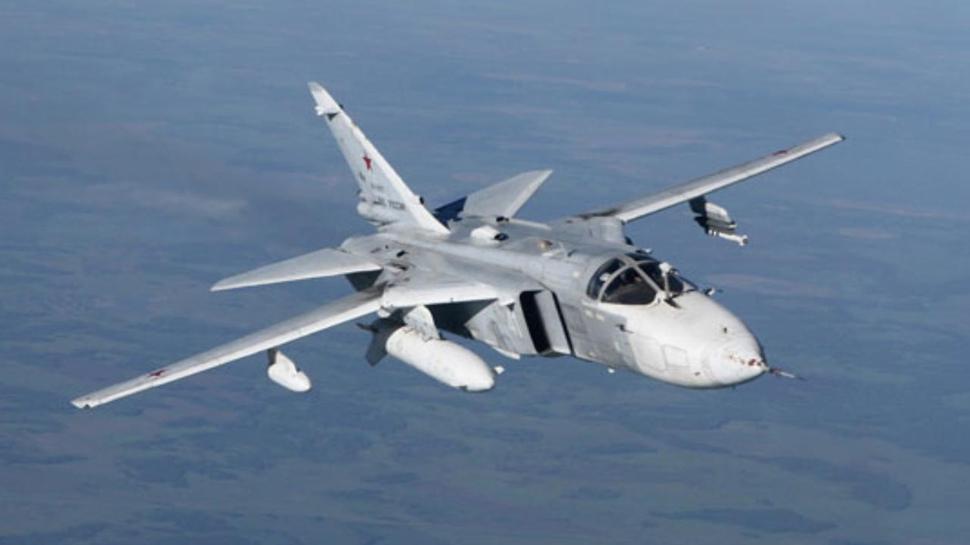 Ukrayna'ya ait bombardıman uçağı düştü: 2 pilot hayatını kaybetti
