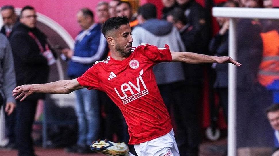 Onur Eriş Elazığspor'da