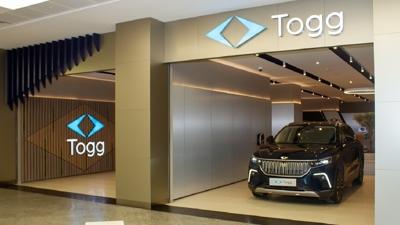 Togg'dan �stanbul'a dev servis hamlesi: 4 yeni merkez birden a��l�yor