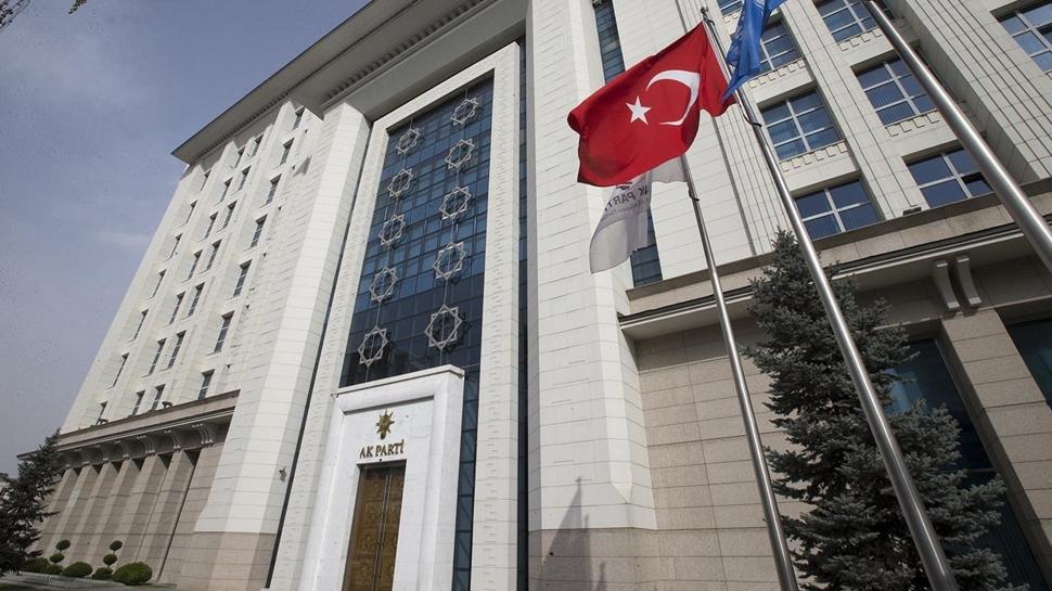 AK Parti'de şehit babaları ve gaziler ağırlandı
