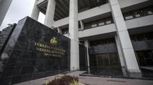 TCMB ''Sekt�rel Enflasyon Beklentileri''ni yay�mlad�