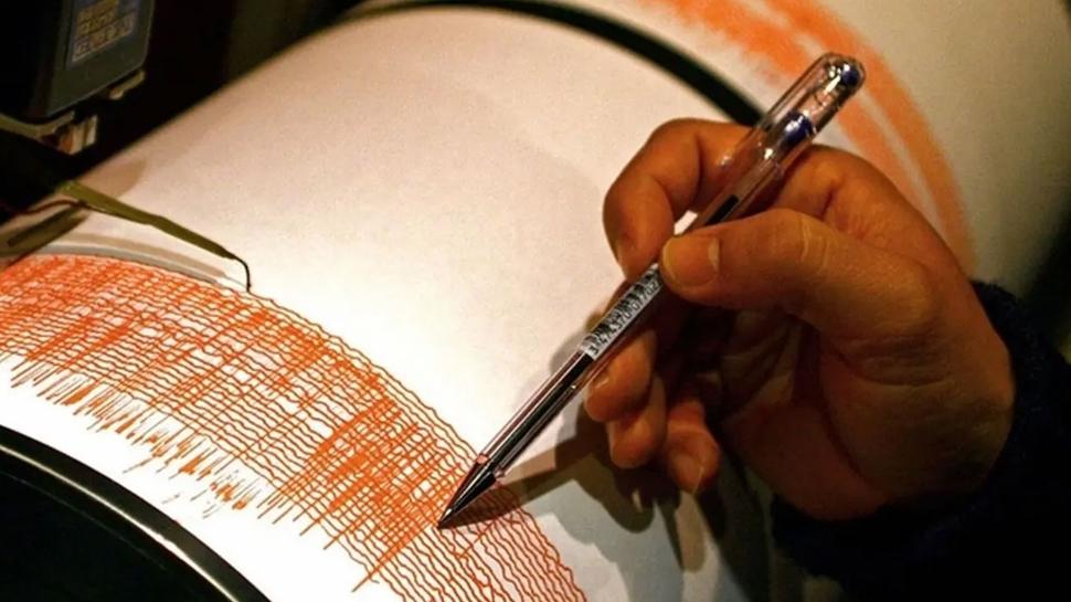 Yeni diri fay haritası açıklandı! İşte dikkat çeken detay