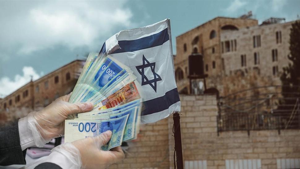 Soykırımcı İsrail'den finansal zulüm... Milyarlarca dolarlık Filistin fonuna çöktüler