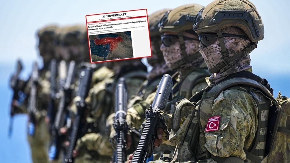 Yunan basınında Türkiye alarmı: İsrail'i kıskaca alan üçgen
