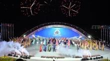 Andican 2026 T�rk D�nyas� K�lt�r Ba�kenti oldu... G�rkemli t�ren Guinness rekoru k�rd�