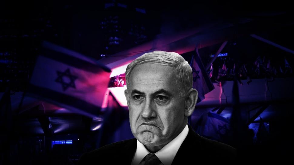 İsrail içeriden çürüyor: "Netanyahu ne Hamas'ı bitirebildi ne Hizbullah'ı"