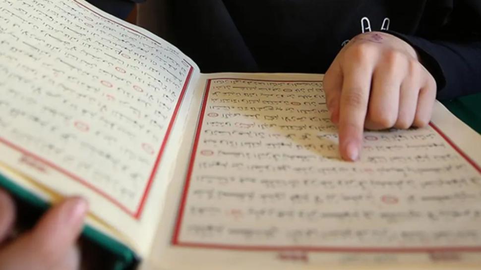 Diyanet takvimi yay�mlad�! 2026 yaz Kur'an kursu ne zaman ba�l�yor?