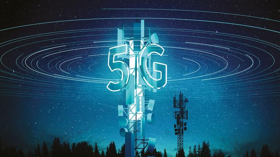 5G'ye ilk çeyrekte 263 milyar TL yatırım