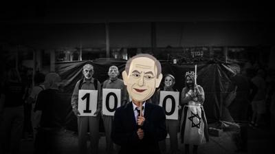 İsrail'de protestolar büyüyor: Netanyahu nefreti sokaklara taştı