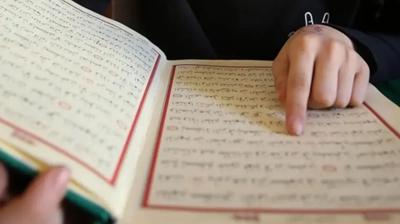 2026 Diyanet yaz Kur'an kursu takvimi: Yaz Kur'an kursu ba�lad� m�, ne zaman ba�l�yor?