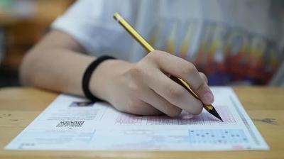 2026 LGS sonu�lar� ne zaman a��klanacak? LGS tercihleri ne zaman?