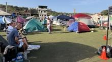 Venezuela'da binlerce afetzede stadyumlara s���nd�