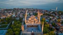 �lk selatin camii: Fatih Camii �zellikleri