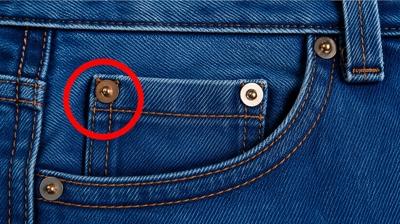 Kot pantolonlardaki metal düğmelerin sırrı ortaya çıktı! 150 yıllık hikayesi varmış