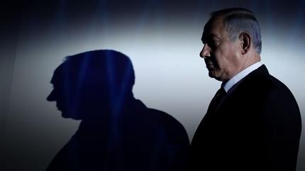 Mahkeme karar�na uymam��t�: Eski �yelerden Netanyahu'ya ortak bildiri