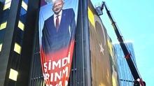 CHP'de poster sava��! �l binas� yine kar��t�